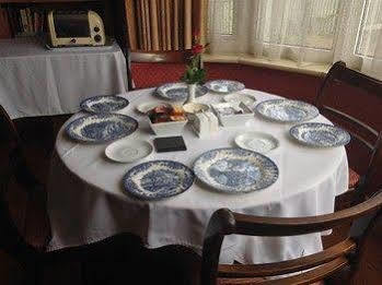 Cambridge Bed & Breakfast 4* CBG